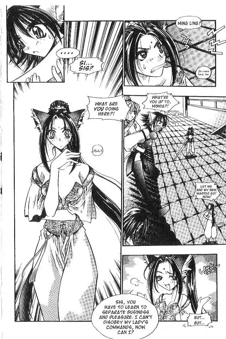 Chronicles of the Cursed Sword Chapter 2.9 page 21 - Vol.2 Chapter 9: The Rage of the PaSa Sword
