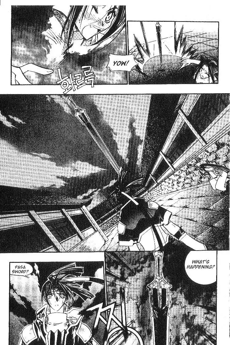 Chronicles of the Cursed Sword Chapter 2.9 page 26 - Vol.2 Chapter 9: The Rage of the PaSa Sword