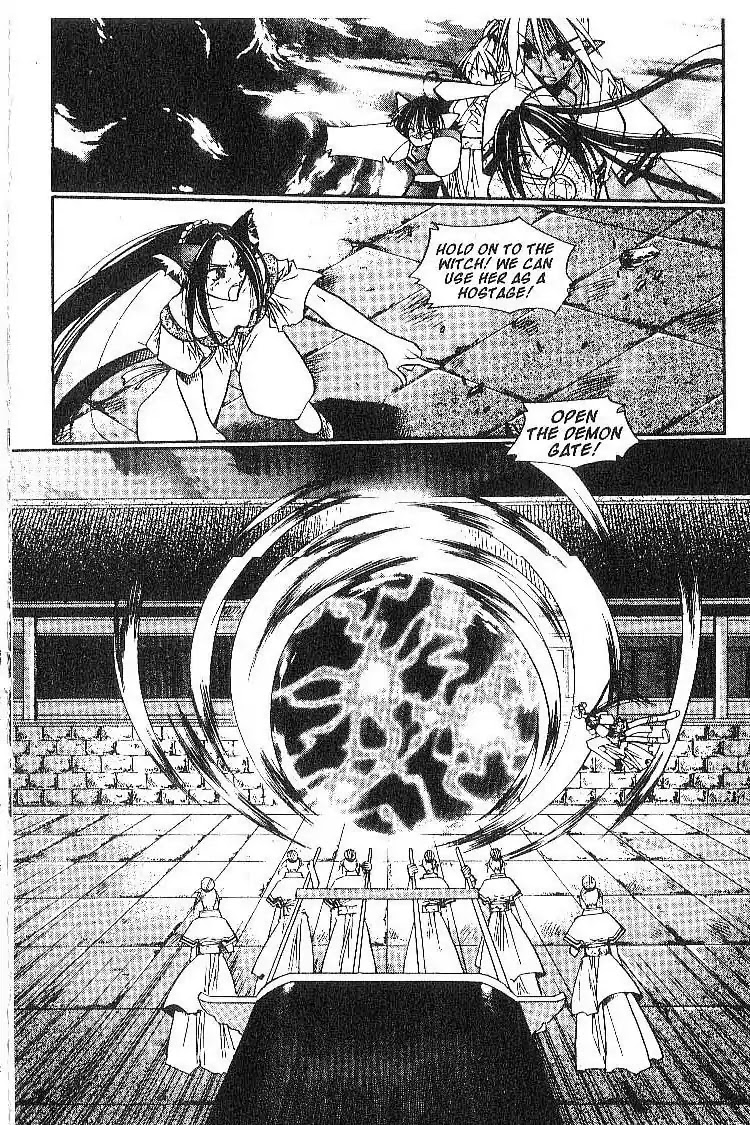 Chronicles of the Cursed Sword Chapter 2.9 page 27 - Vol.2 Chapter 9: The Rage of the PaSa Sword