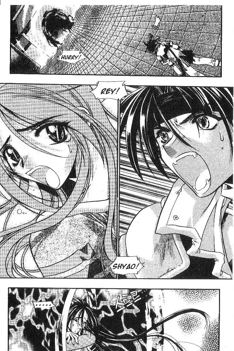 Chronicles of the Cursed Sword Chapter 2.9 page 28 - Vol.2 Chapter 9: The Rage of the PaSa Sword