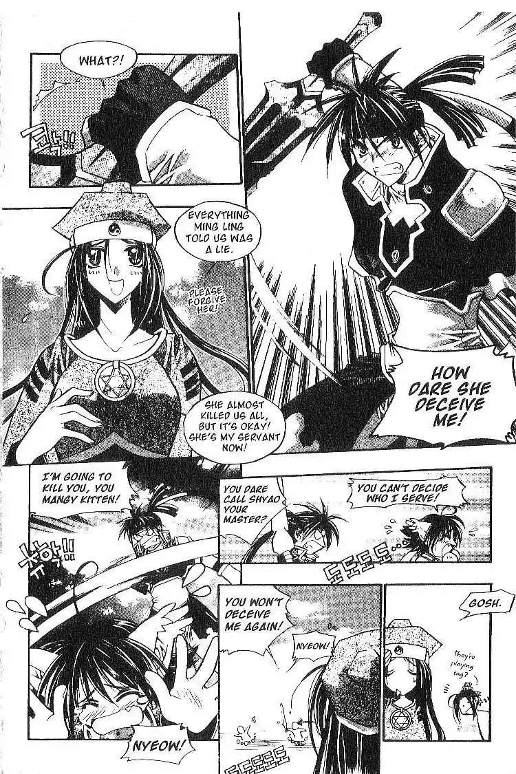 Chronicles of the Cursed Sword Chapter 2.9 page 3 - Vol.2 Chapter 9: The Rage of the PaSa Sword