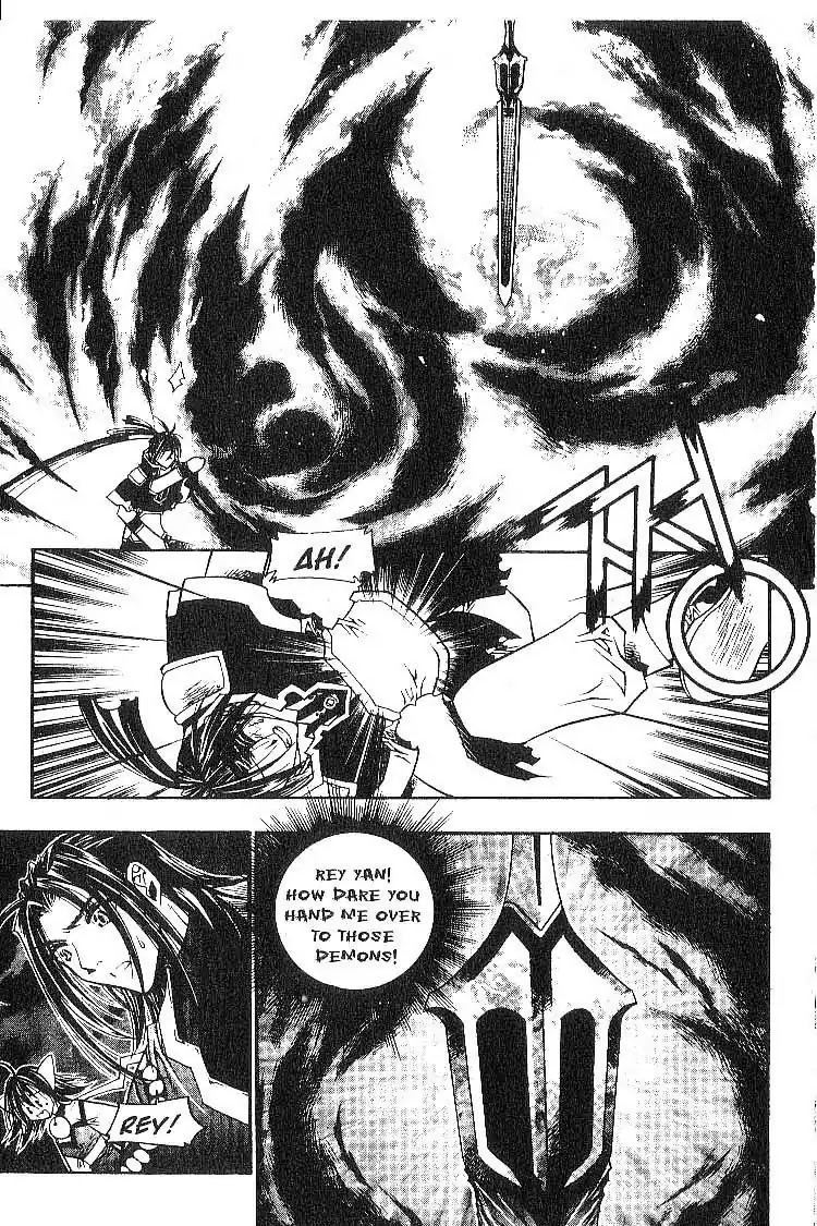 Chronicles of the Cursed Sword Chapter 2.9 page 30 - Vol.2 Chapter 9: The Rage of the PaSa Sword