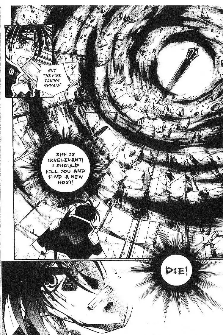 Chronicles of the Cursed Sword Chapter 2.9 page 31 - Vol.2 Chapter 9: The Rage of the PaSa Sword