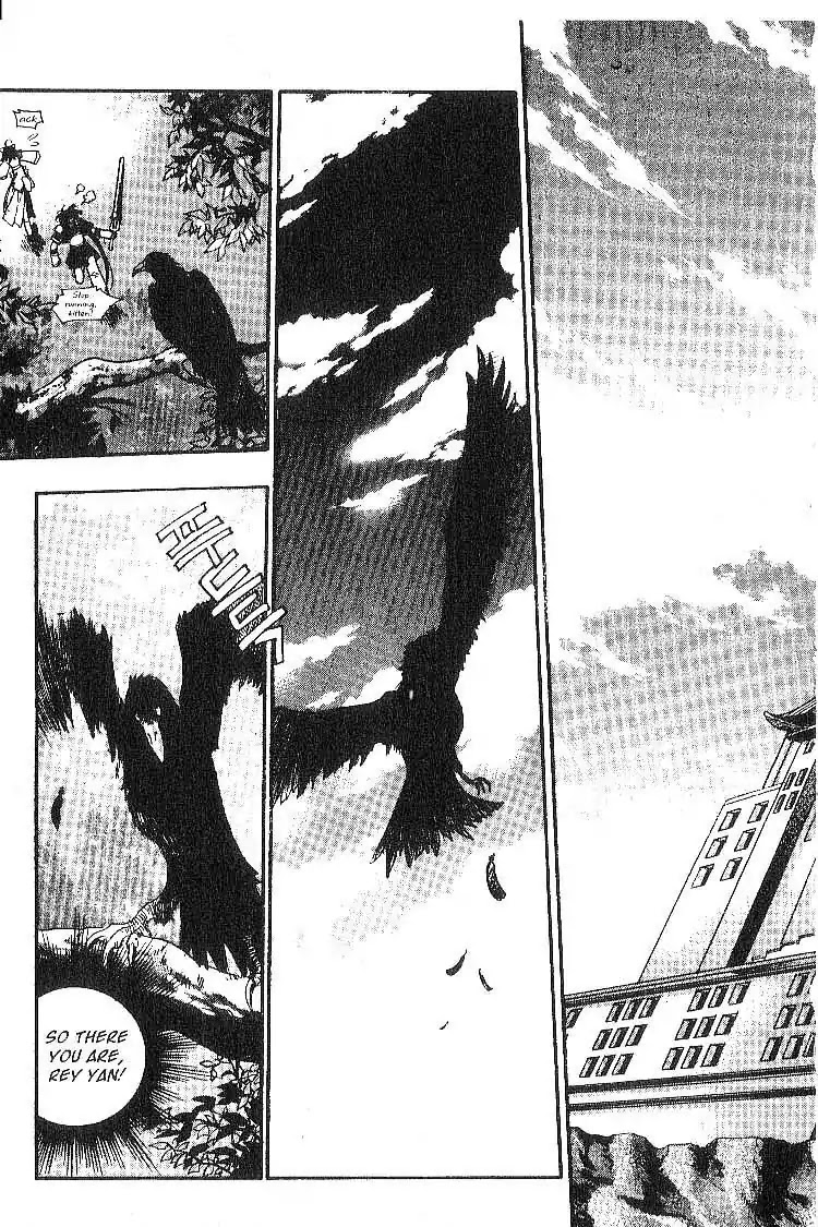 Chronicles of the Cursed Sword Chapter 2.9 page 4 - Vol.2 Chapter 9: The Rage of the PaSa Sword