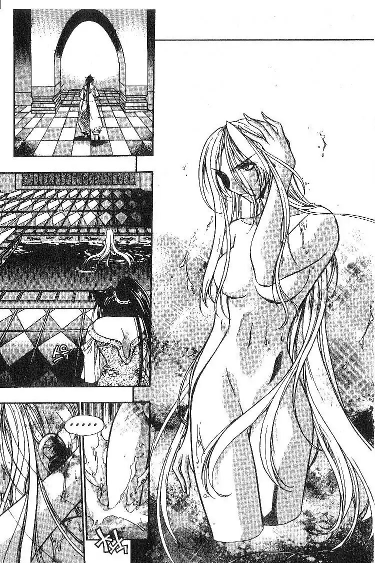 Chronicles of the Cursed Sword Chapter 2.9 page 6 - Vol.2 Chapter 9: The Rage of the PaSa Sword