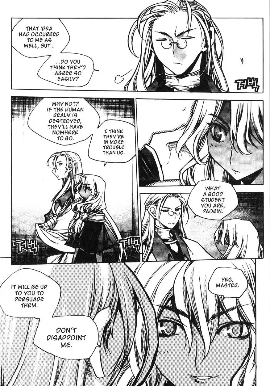 Chronicles of the Cursed Sword Chapter 20.78 page 11 - Vol.20 Chapter 78: Shouren's Past