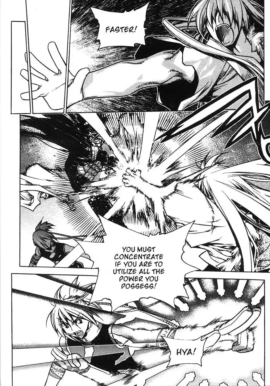 Chronicles of the Cursed Sword Chapter 20.78 page 12 - Vol.20 Chapter 78: Shouren's Past