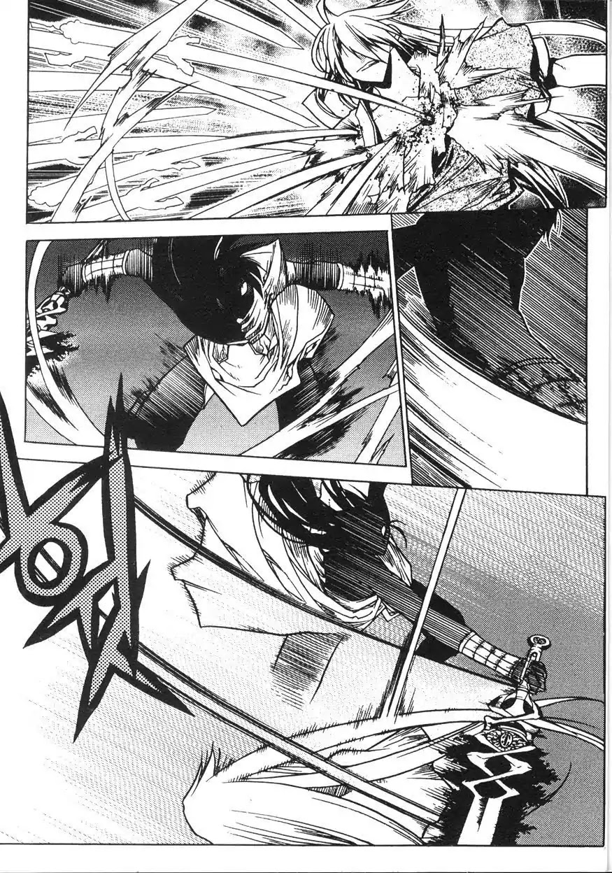 Chronicles of the Cursed Sword Chapter 20.78 page 13 - Vol.20 Chapter 78: Shouren's Past