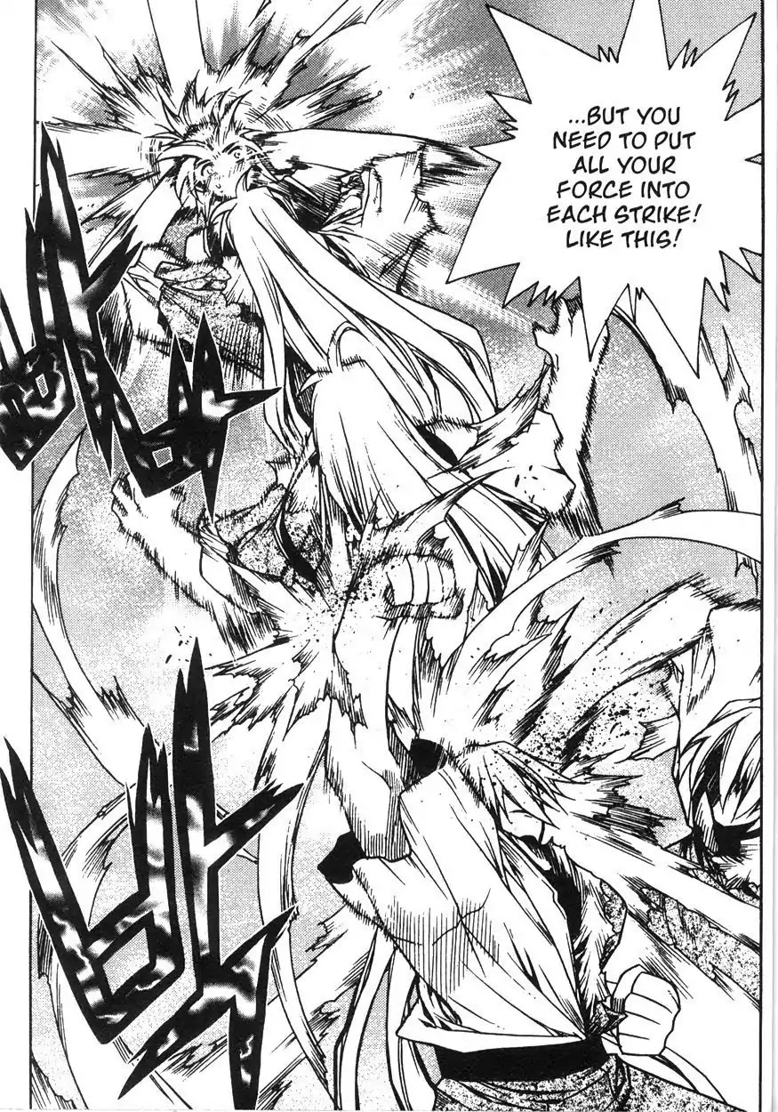 Chronicles of the Cursed Sword Chapter 20.78 page 15 - Vol.20 Chapter 78: Shouren's Past