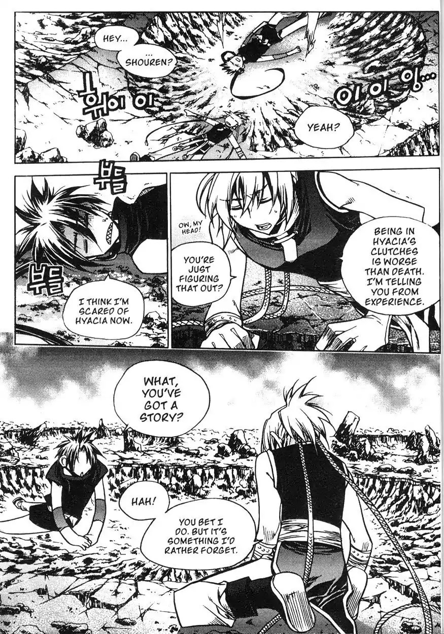 Chronicles of the Cursed Sword Chapter 20.78 page 17 - Vol.20 Chapter 78: Shouren's Past
