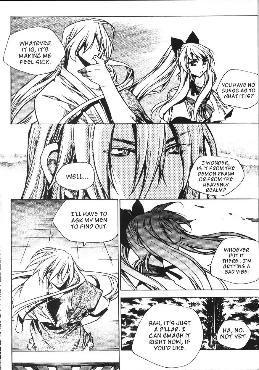 Chronicles of the Cursed Sword Chapter 20.78 page 19 - Vol.20 Chapter 78: Shouren's Past