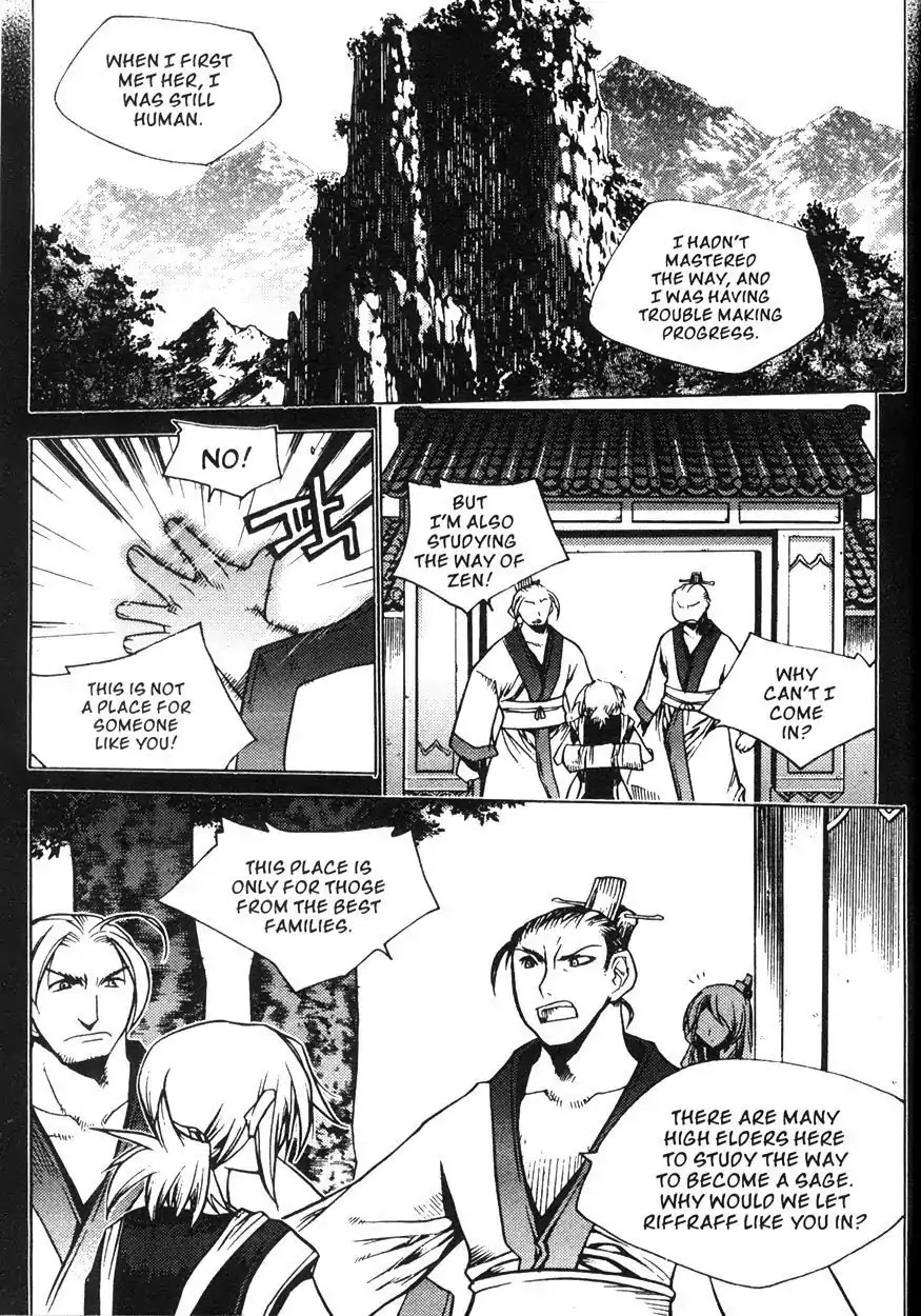 Chronicles of the Cursed Sword Chapter 20.78 page 21 - Vol.20 Chapter 78: Shouren's Past