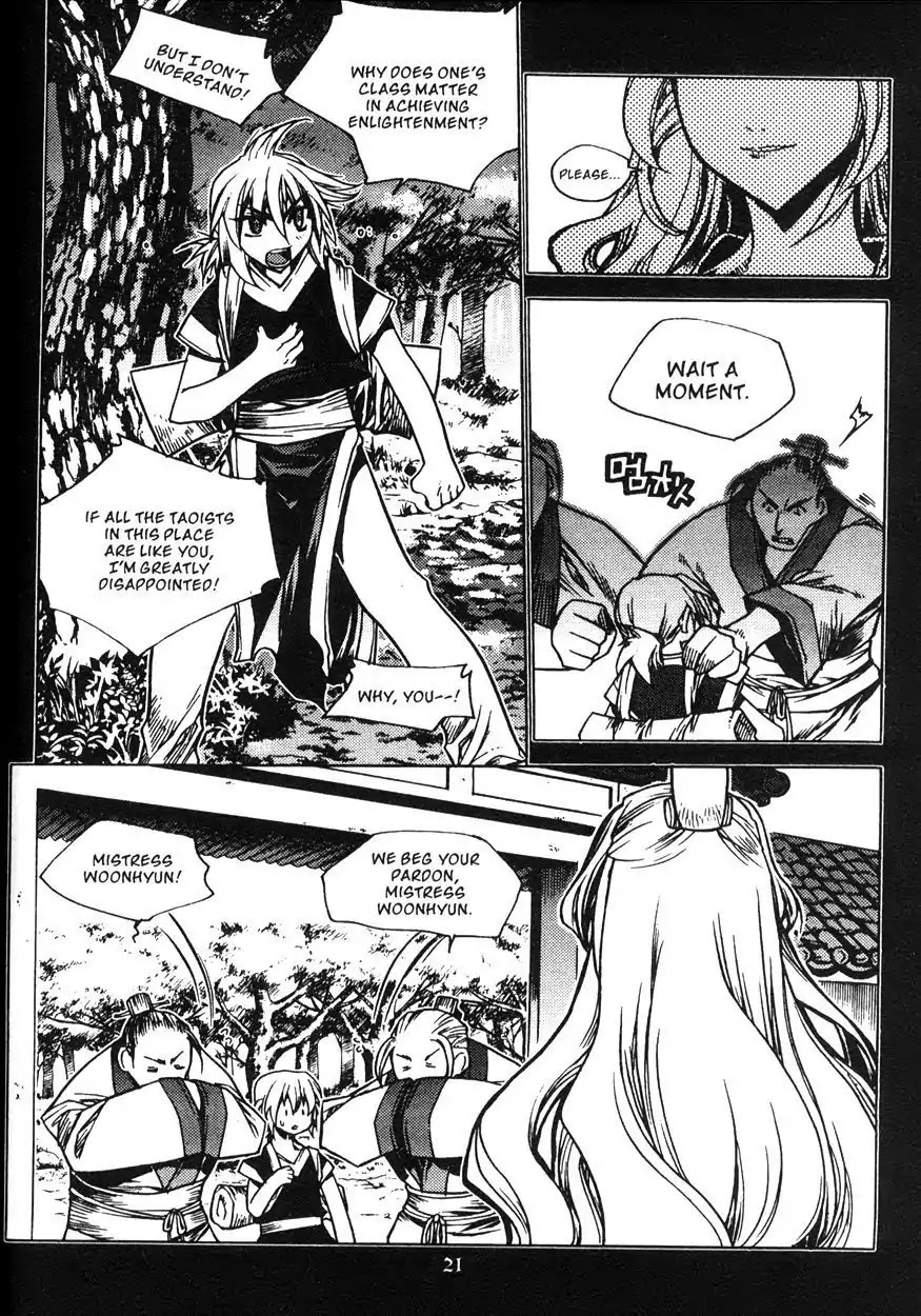 Chronicles of the Cursed Sword Chapter 20.78 page 22 - Vol.20 Chapter 78: Shouren's Past