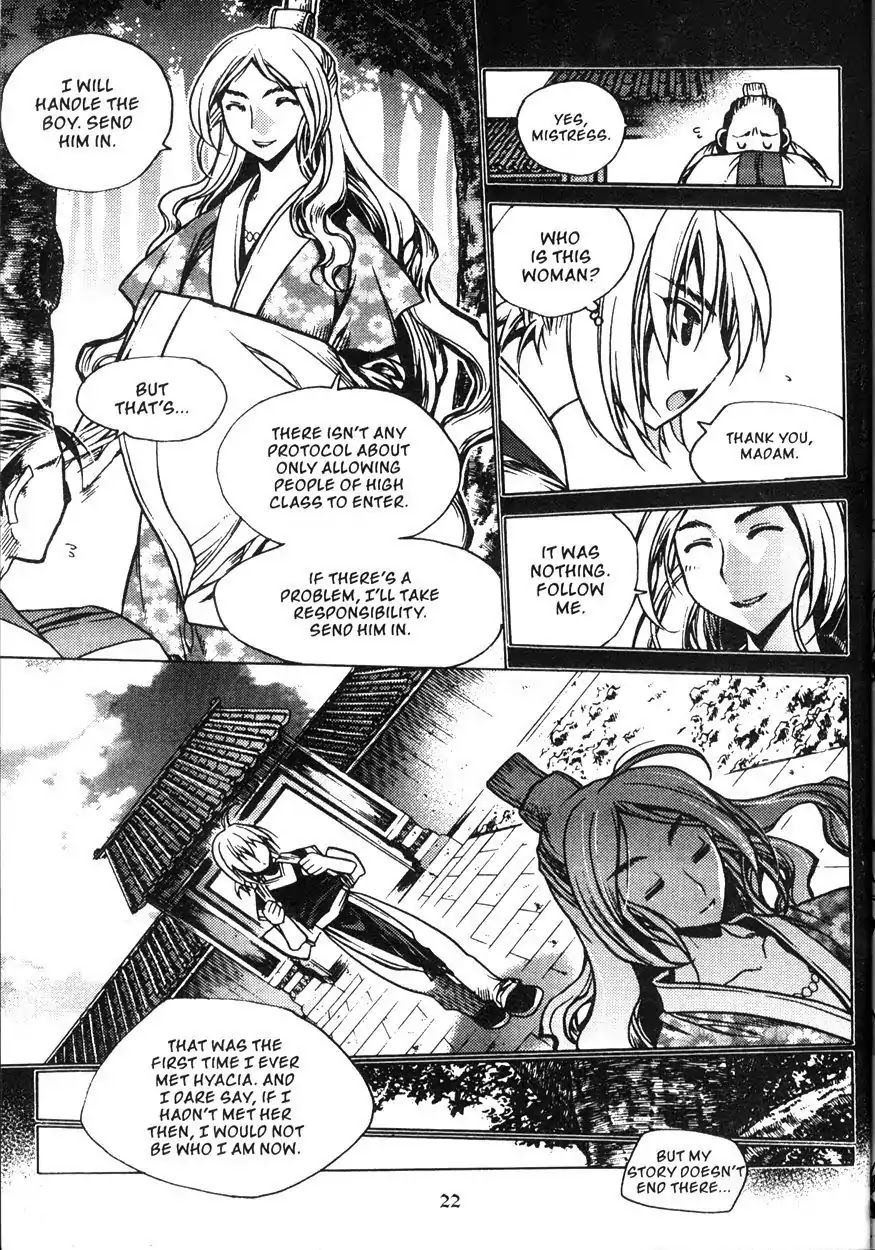 Chronicles of the Cursed Sword Chapter 20.78 page 23 - Vol.20 Chapter 78: Shouren's Past