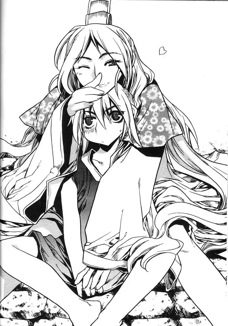 Chronicles of the Cursed Sword Chapter 20.78 page 24 - Vol.20 Chapter 78: Shouren's Past