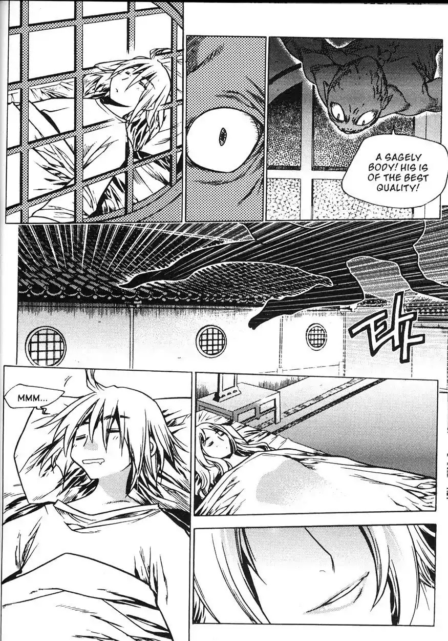 Chronicles of the Cursed Sword Chapter 20.78 page 28 - Vol.20 Chapter 78: Shouren's Past