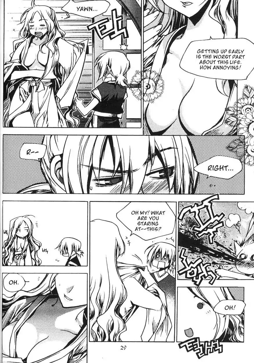 Chronicles of the Cursed Sword Chapter 20.78 page 30 - Vol.20 Chapter 78: Shouren's Past