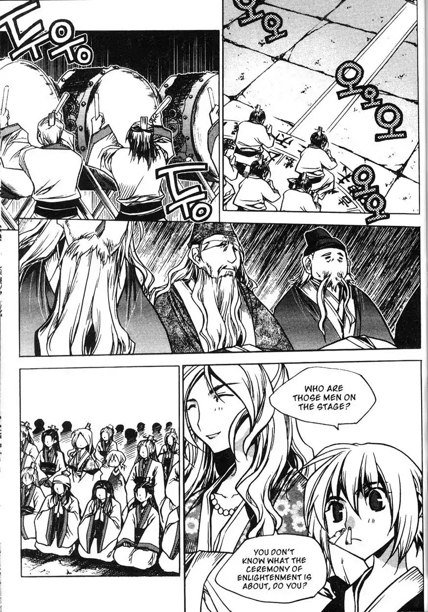 Chronicles of the Cursed Sword Chapter 20.78 page 31 - Vol.20 Chapter 78: Shouren's Past