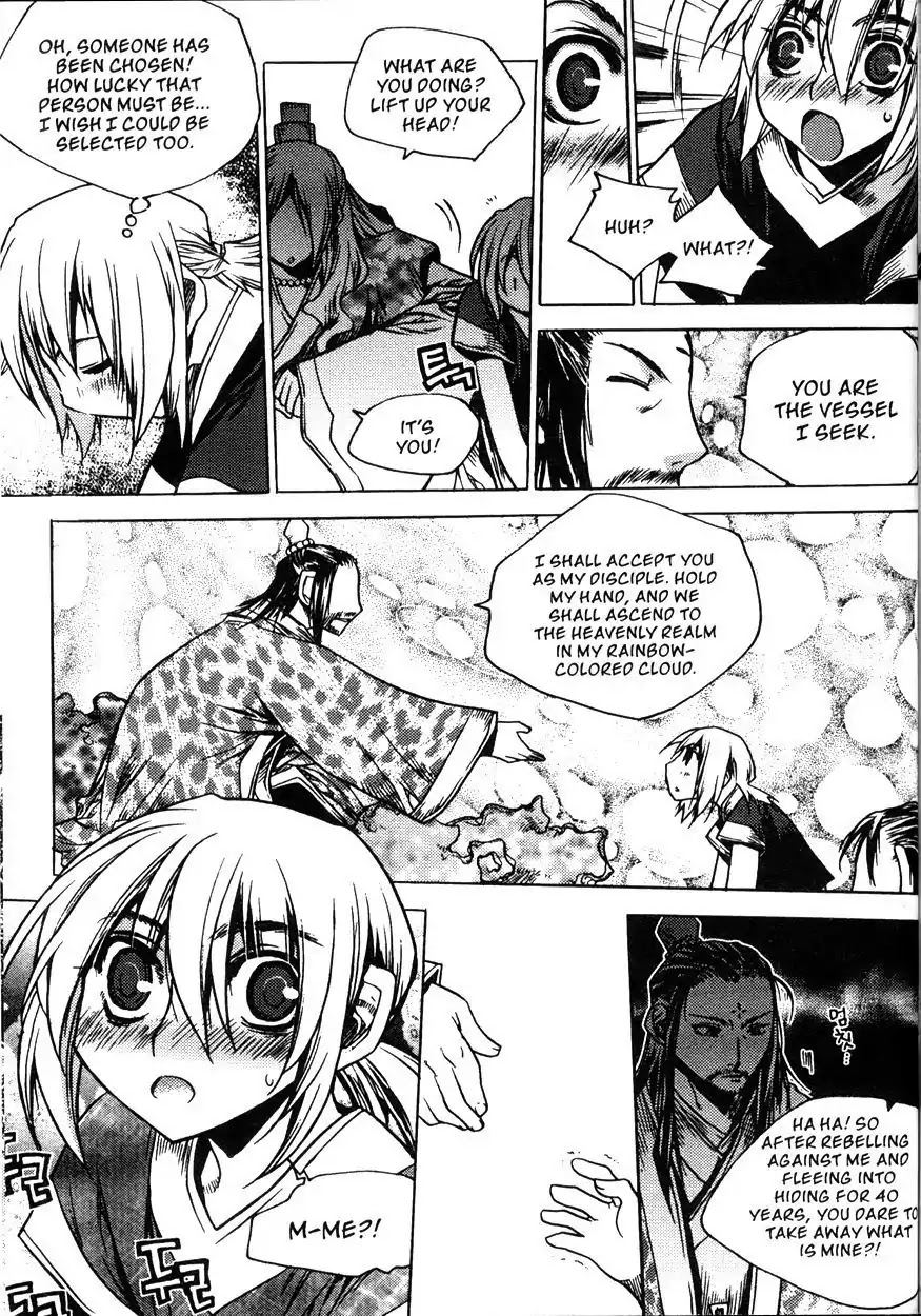 Chronicles of the Cursed Sword Chapter 20.78 page 35 - Vol.20 Chapter 78: Shouren's Past