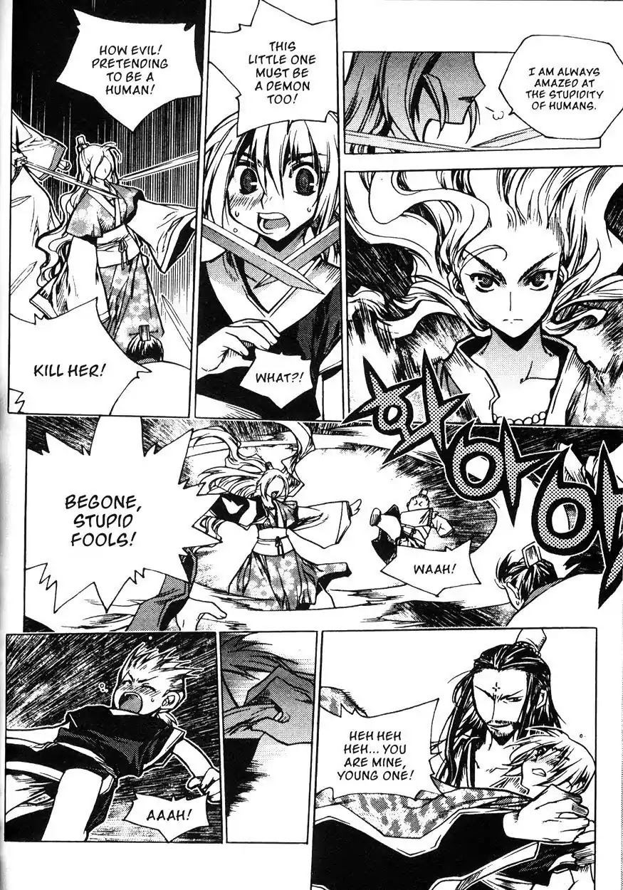 Chronicles of the Cursed Sword Chapter 20.78 page 38 - Vol.20 Chapter 78: Shouren's Past