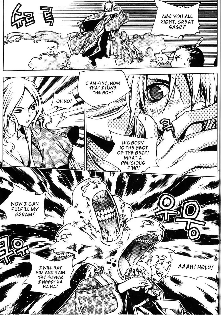 Chronicles of the Cursed Sword Chapter 20.78 page 39 - Vol.20 Chapter 78: Shouren's Past