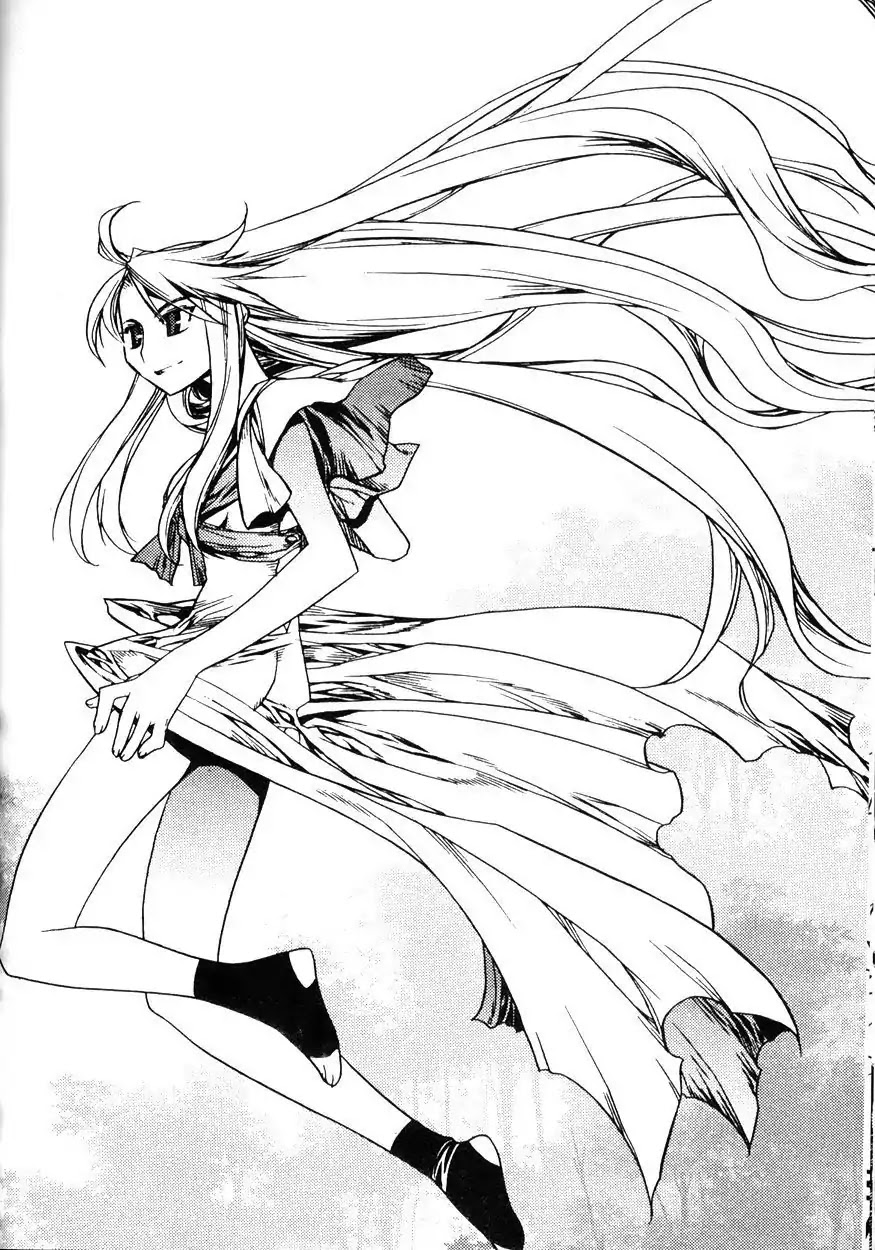 Chronicles of the Cursed Sword Chapter 20.78 page 40 - Vol.20 Chapter 78: Shouren's Past