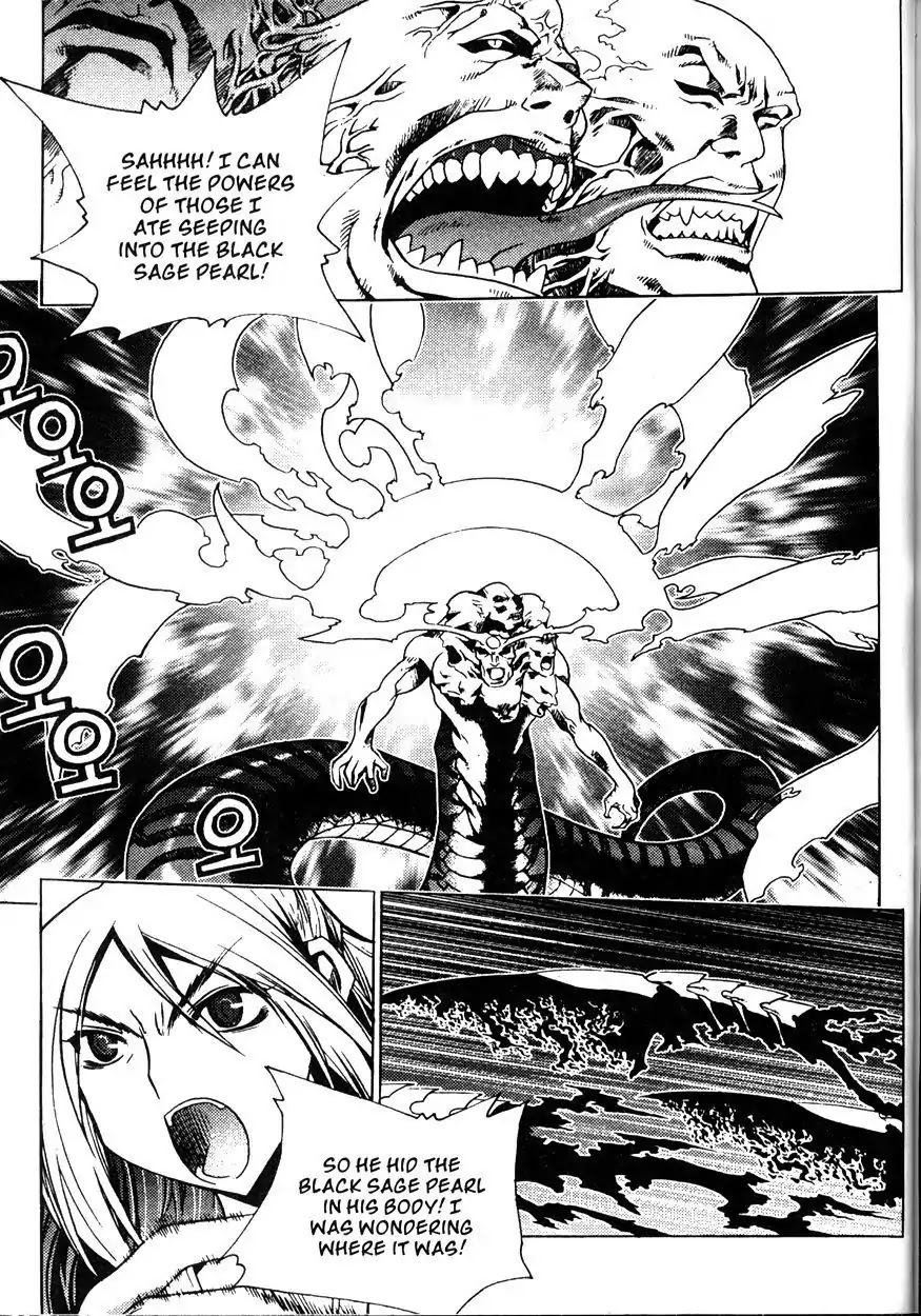Chronicles of the Cursed Sword Chapter 20.78 page 43 - Vol.20 Chapter 78: Shouren's Past