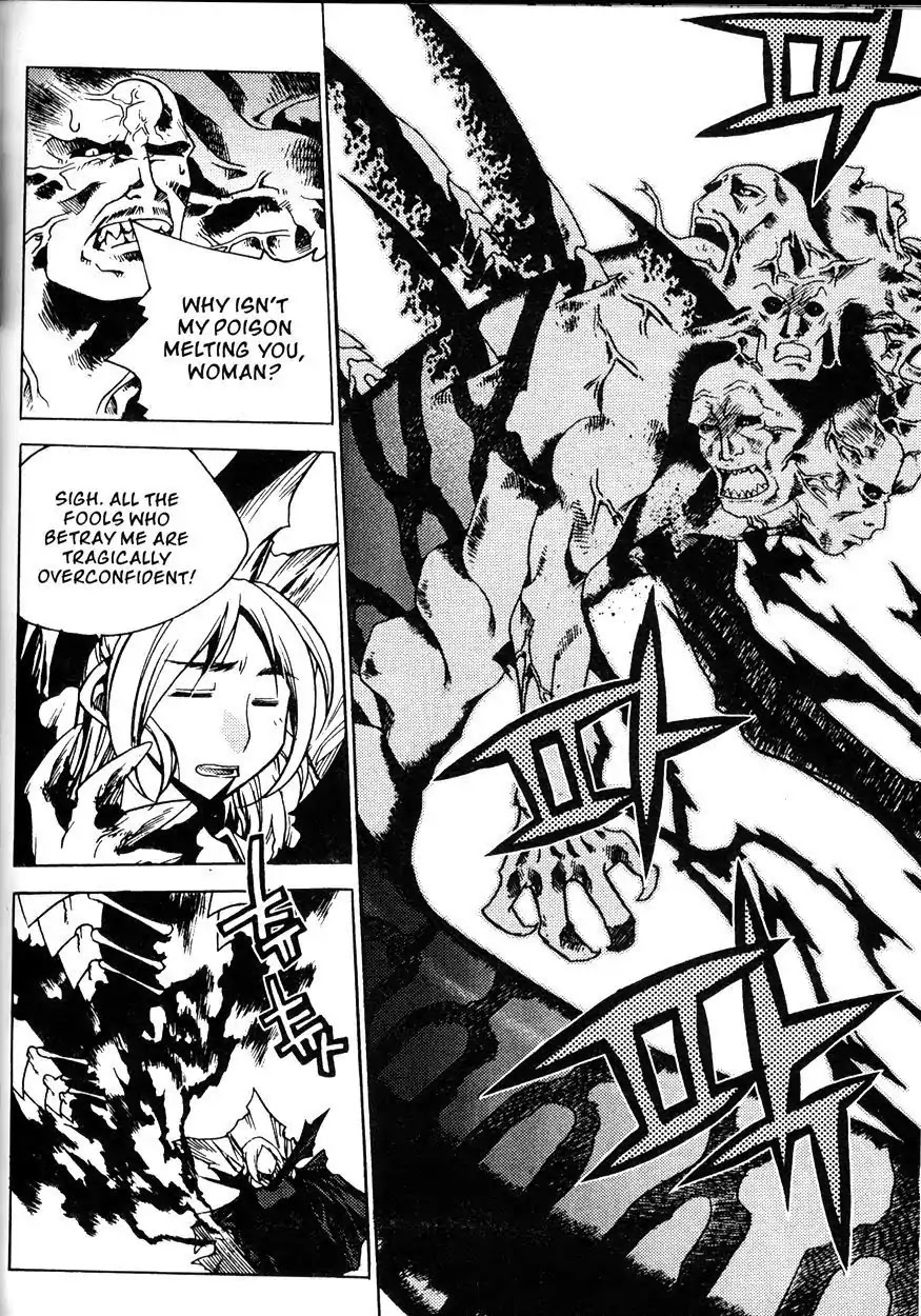 Chronicles of the Cursed Sword Chapter 20.78 page 46 - Vol.20 Chapter 78: Shouren's Past