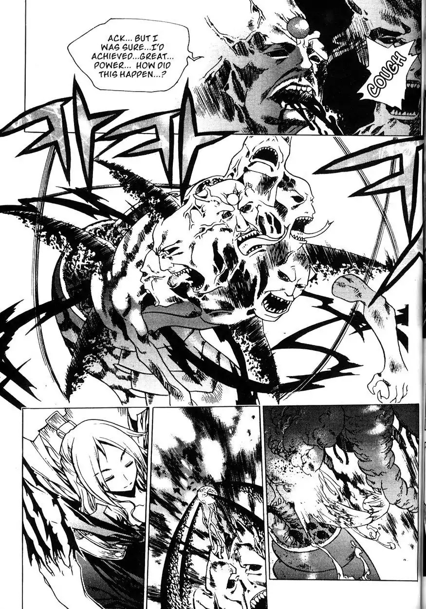 Chronicles of the Cursed Sword Chapter 20.78 page 47 - Vol.20 Chapter 78: Shouren's Past