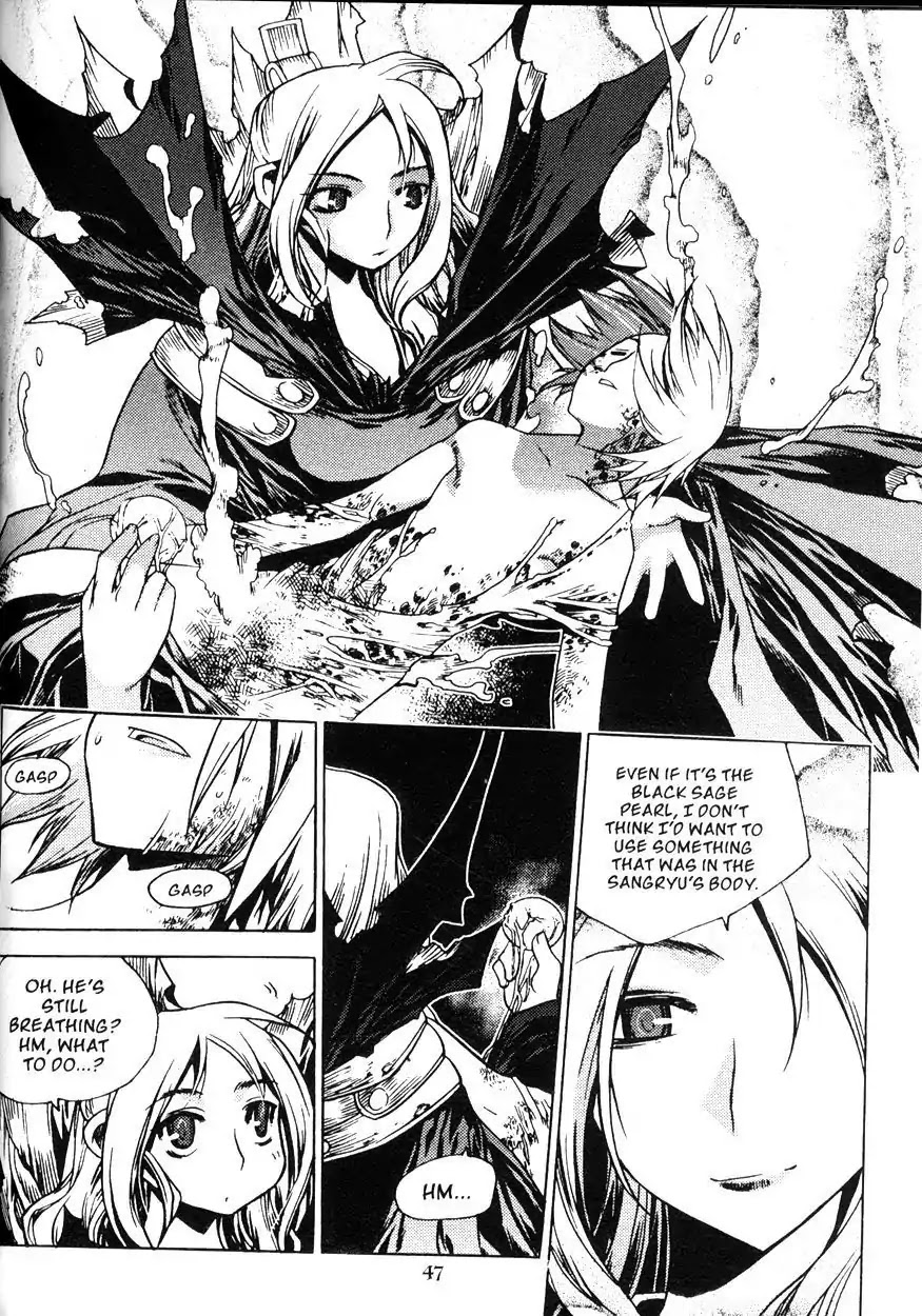 Chronicles of the Cursed Sword Chapter 20.78 page 48 - Vol.20 Chapter 78: Shouren's Past