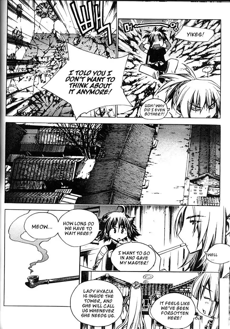 Chronicles of the Cursed Sword Chapter 20.78 page 50 - Vol.20 Chapter 78: Shouren's Past