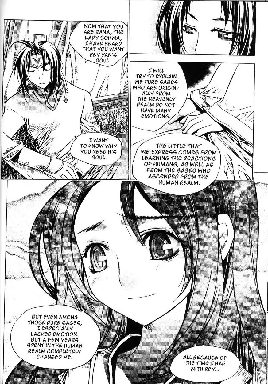 Chronicles of the Cursed Sword Chapter 20.78 page 52 - Vol.20 Chapter 78: Shouren's Past