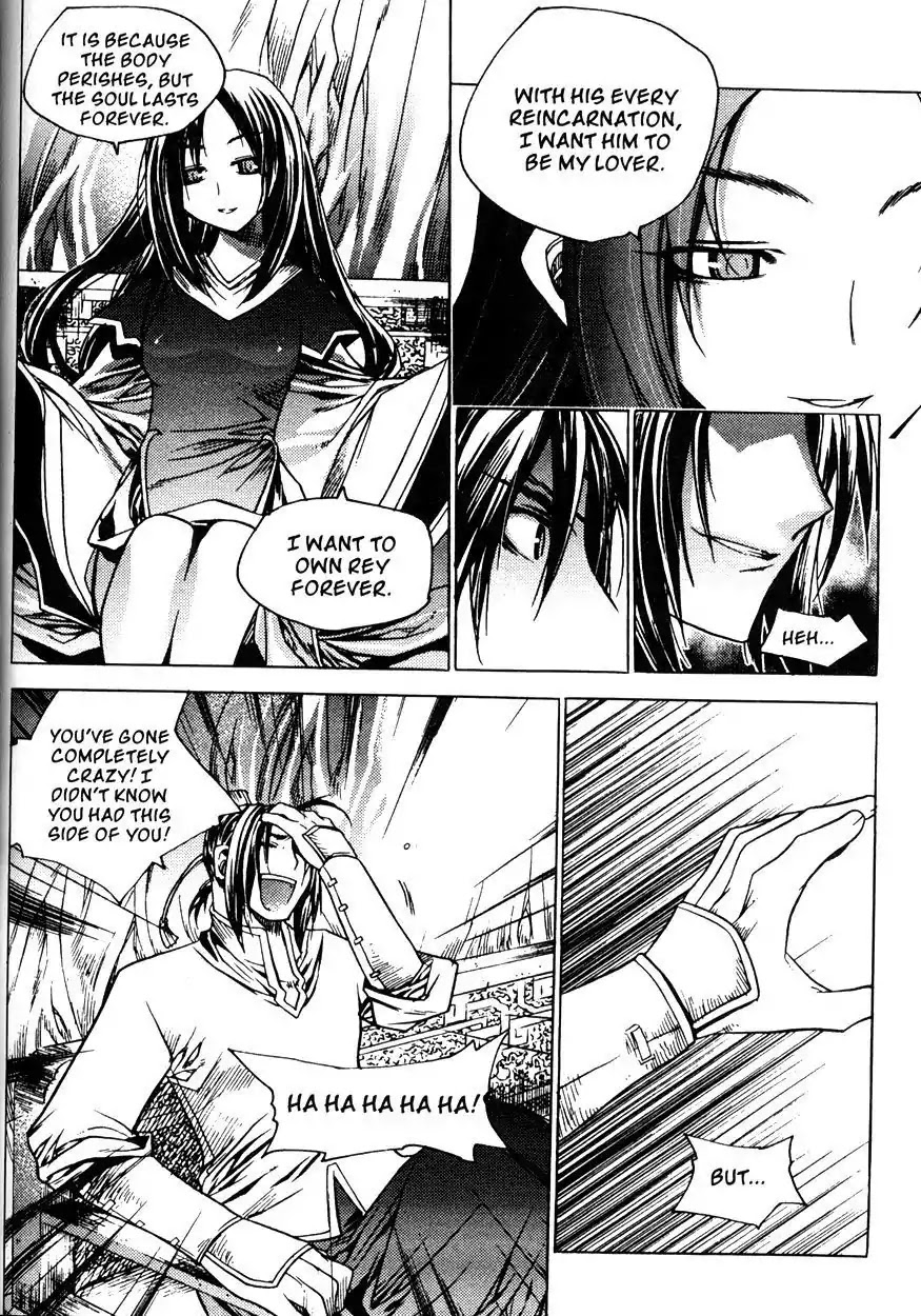 Chronicles of the Cursed Sword Chapter 20.78 page 54 - Vol.20 Chapter 78: Shouren's Past