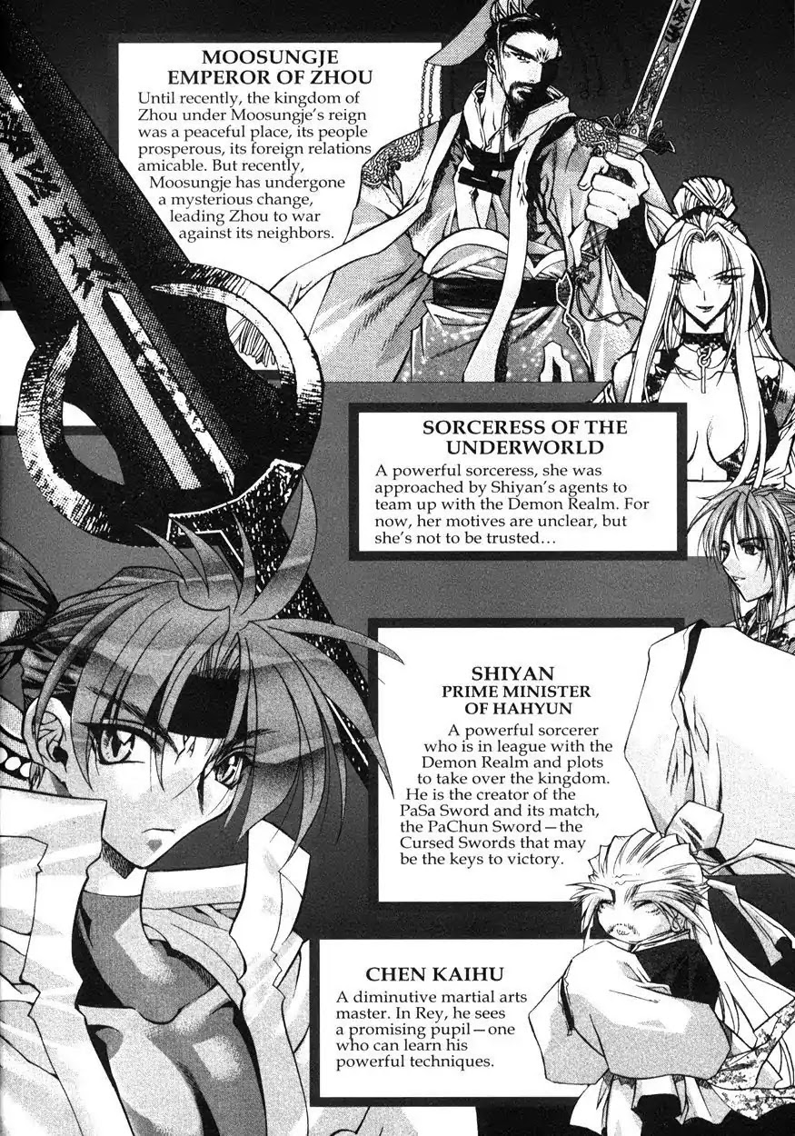 Chronicles of the Cursed Sword Chapter 20.78 page 6 - Vol.20 Chapter 78: Shouren's Past