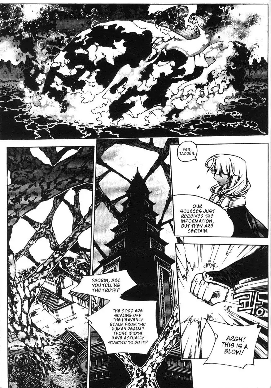 Chronicles of the Cursed Sword Chapter 20.78 page 9 - Vol.20 Chapter 78: Shouren's Past