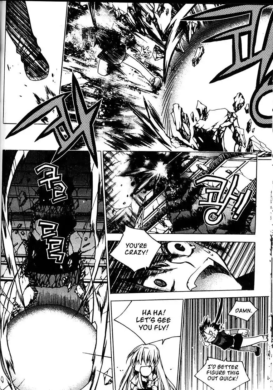 Chronicles of the Cursed Sword Chapter 20.79 page 11 - Vol.20 Chapter 79: Alliance of the Human and Demon Realms