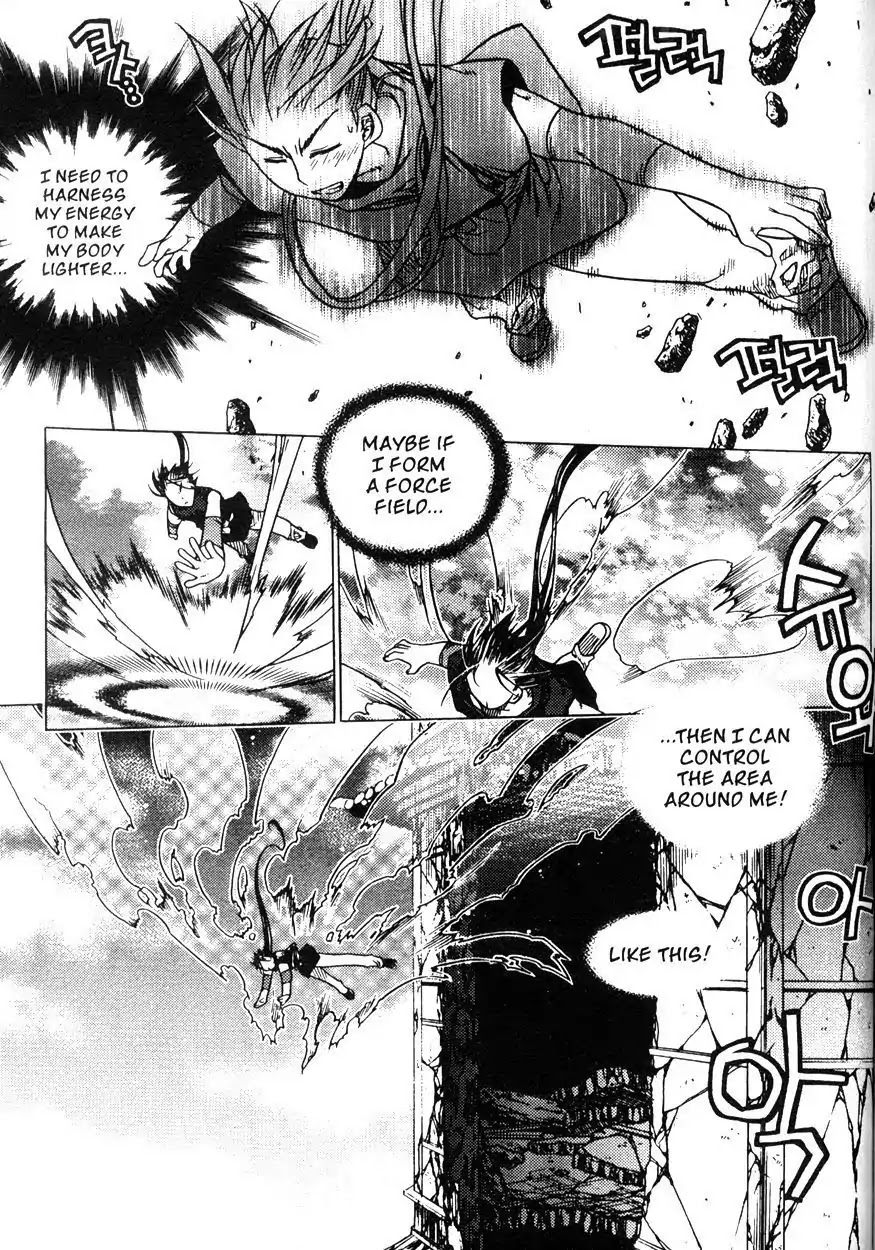 Chronicles of the Cursed Sword Chapter 20.79 page 12 - Vol.20 Chapter 79: Alliance of the Human and Demon Realms