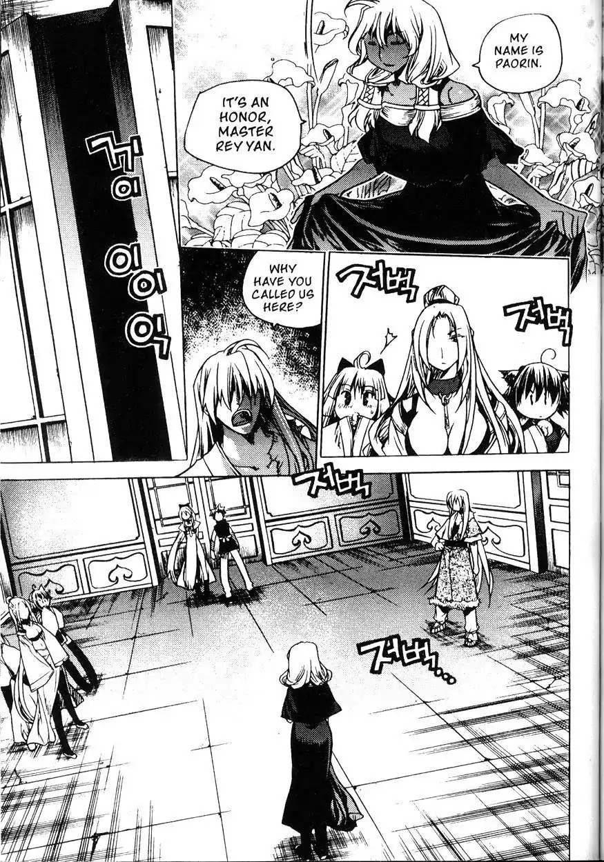 Chronicles of the Cursed Sword Chapter 20.79 page 14 - Vol.20 Chapter 79: Alliance of the Human and Demon Realms