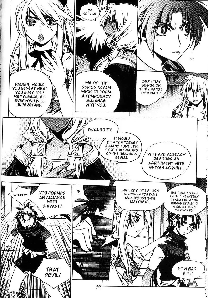 Chronicles of the Cursed Sword Chapter 20.79 page 15 - Vol.20 Chapter 79: Alliance of the Human and Demon Realms