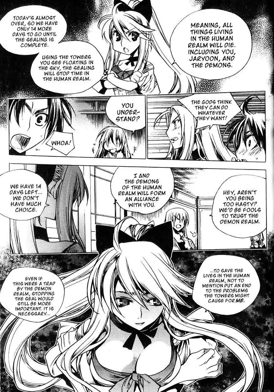 Chronicles of the Cursed Sword Chapter 20.79 page 16 - Vol.20 Chapter 79: Alliance of the Human and Demon Realms