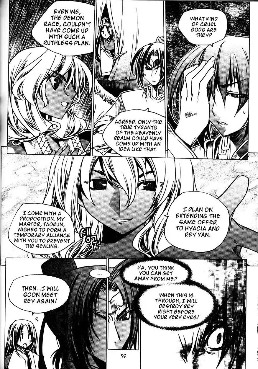 Chronicles of the Cursed Sword Chapter 20.79 page 5 - Vol.20 Chapter 79: Alliance of the Human and Demon Realms
