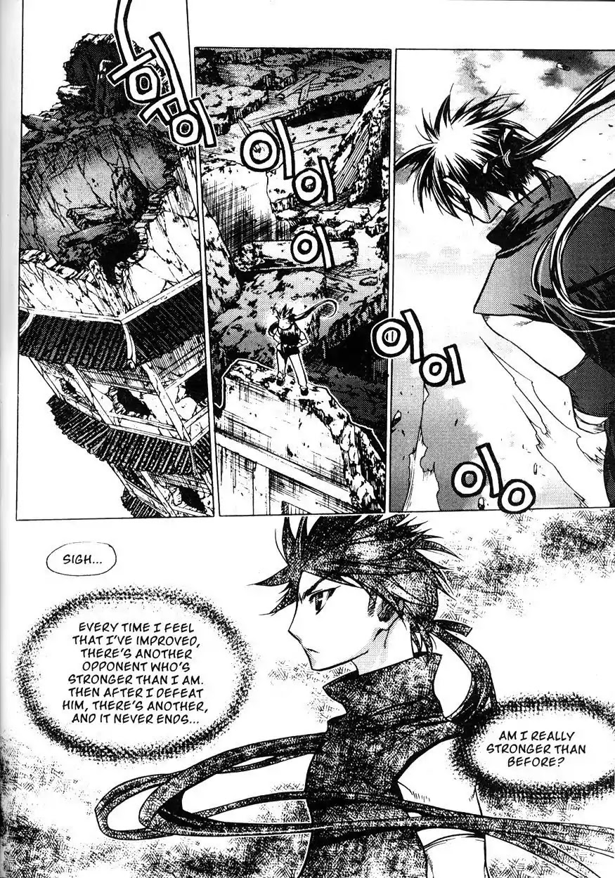 Chronicles of the Cursed Sword Chapter 20.79 page 7 - Vol.20 Chapter 79: Alliance of the Human and Demon Realms