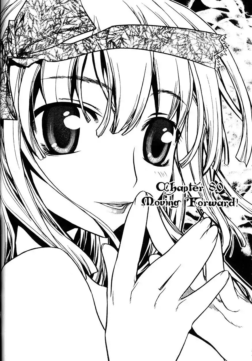 Chronicles of the Cursed Sword Chapter 20.80 page 1 - Vol.20 Chapter 80: Moving Forward!