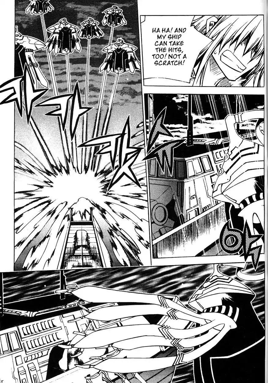 Chronicles of the Cursed Sword Chapter 20.80 page 10 - Vol.20 Chapter 80: Moving Forward!