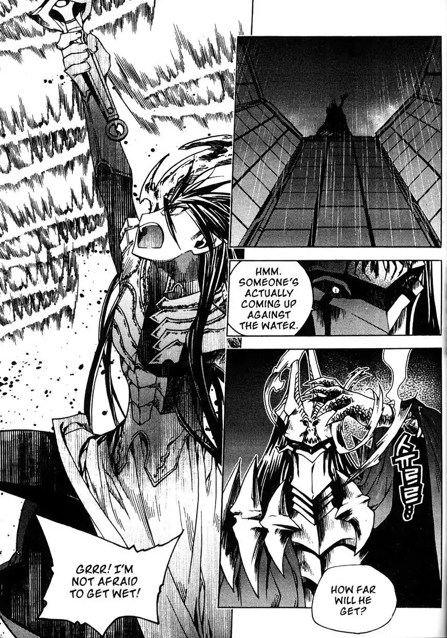 Chronicles of the Cursed Sword Chapter 20.80 page 100 - Vol.20 Chapter 80: Moving Forward!