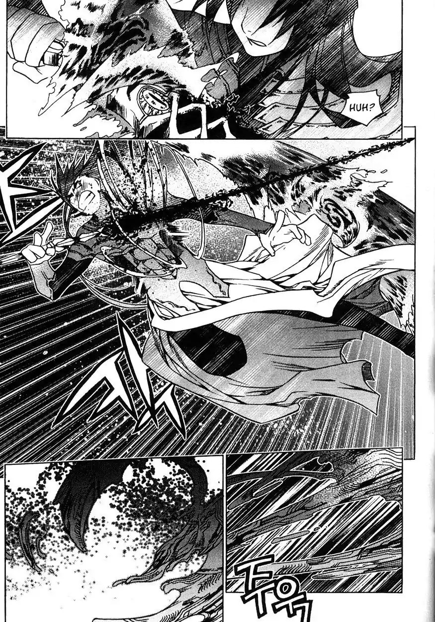Chronicles of the Cursed Sword Chapter 20.80 page 102 - Vol.20 Chapter 80: Moving Forward!