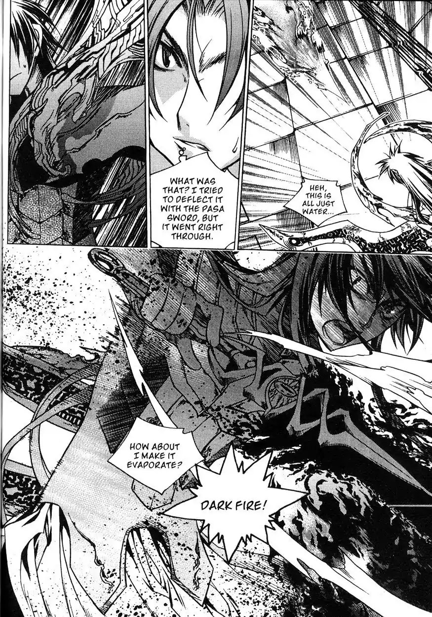 Chronicles of the Cursed Sword Chapter 20.80 page 103 - Vol.20 Chapter 80: Moving Forward!