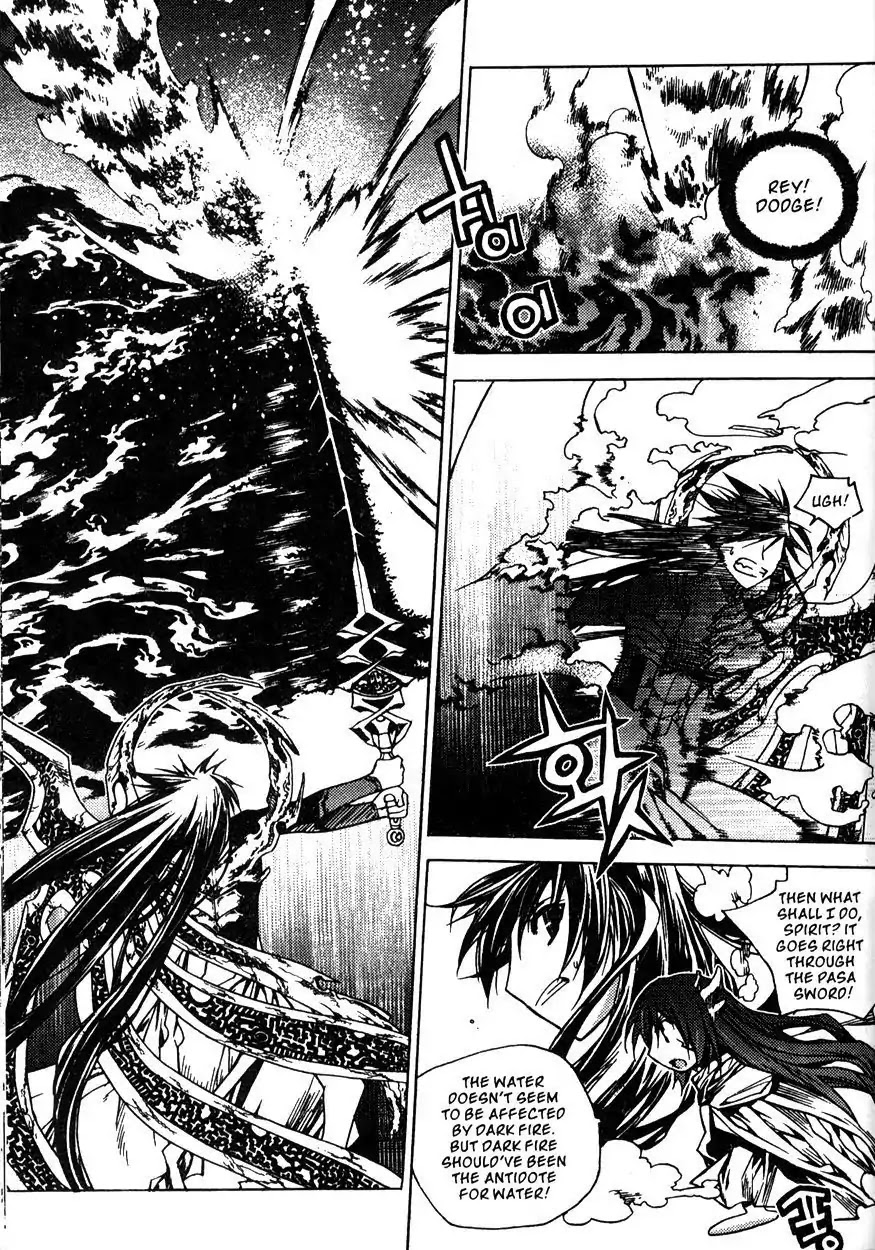 Chronicles of the Cursed Sword Chapter 20.80 page 104 - Vol.20 Chapter 80: Moving Forward!