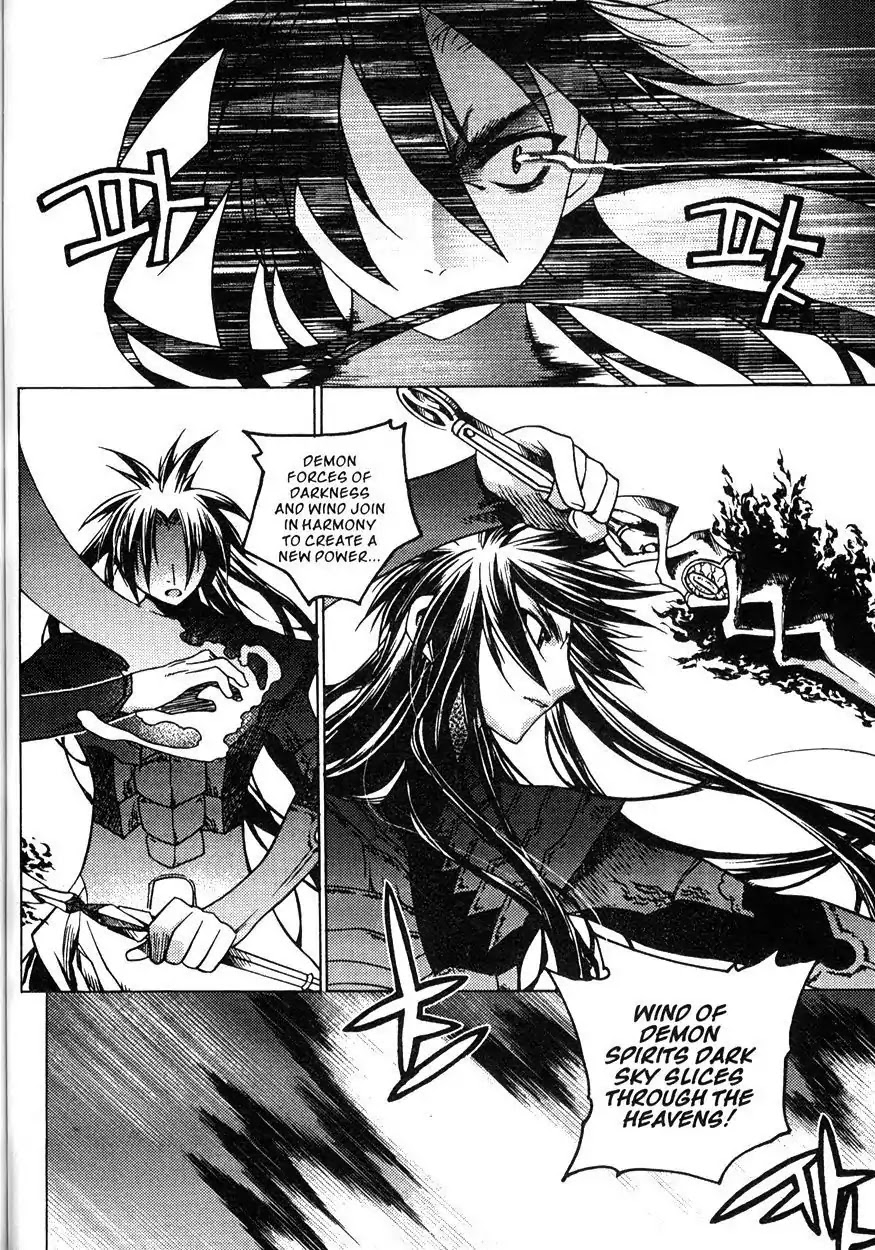 Chronicles of the Cursed Sword Chapter 20.80 page 107 - Vol.20 Chapter 80: Moving Forward!