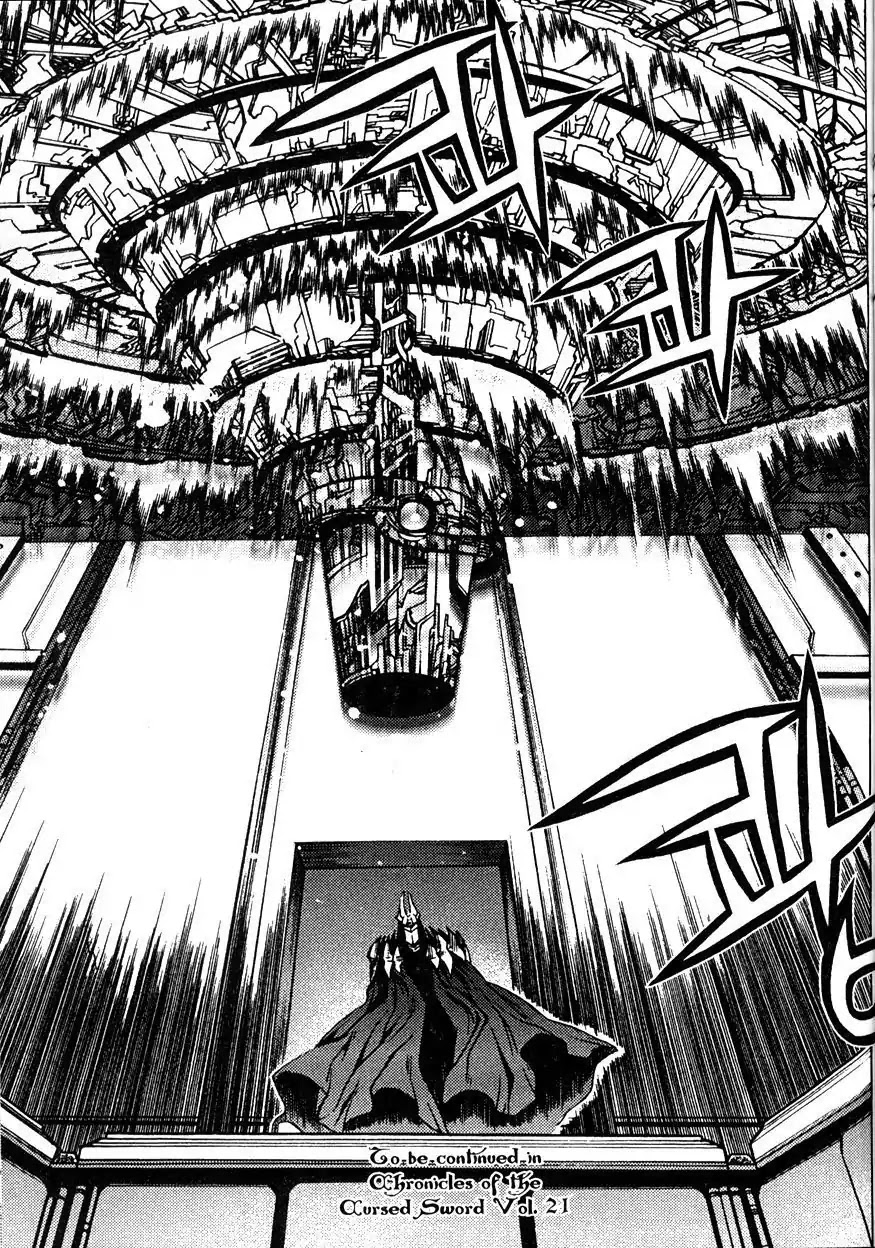 Chronicles of the Cursed Sword Chapter 20.80 page 110 - Vol.20 Chapter 80: Moving Forward!